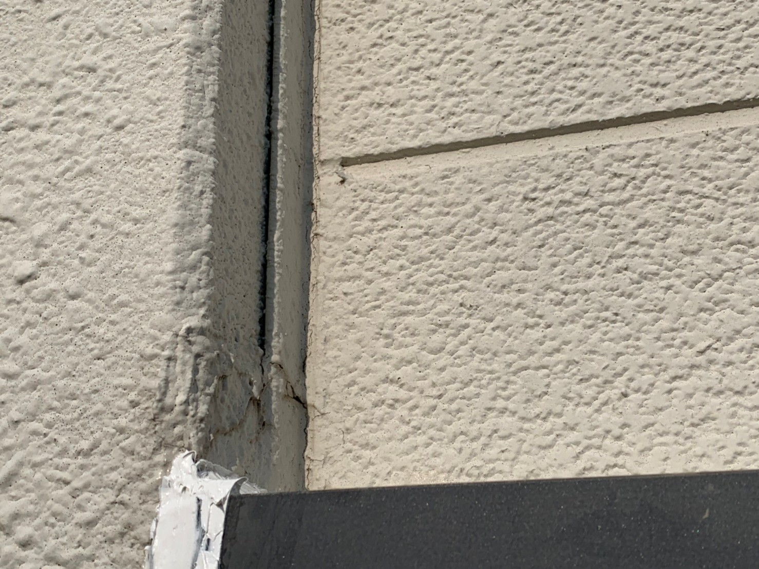 壁見切りの隙間拡大